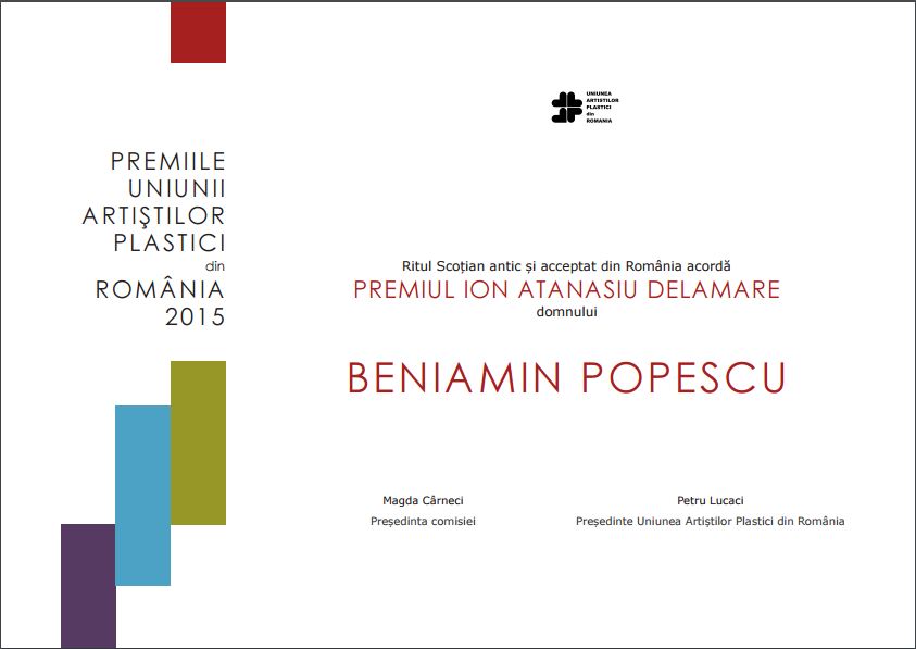 Premiul Ioan Atanasiu Delamare 2015 al Uniunii Artiștilor Plastici din România