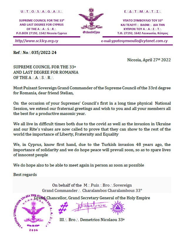 SC for THE 33º and Last Degree CYPRUS of the AASR