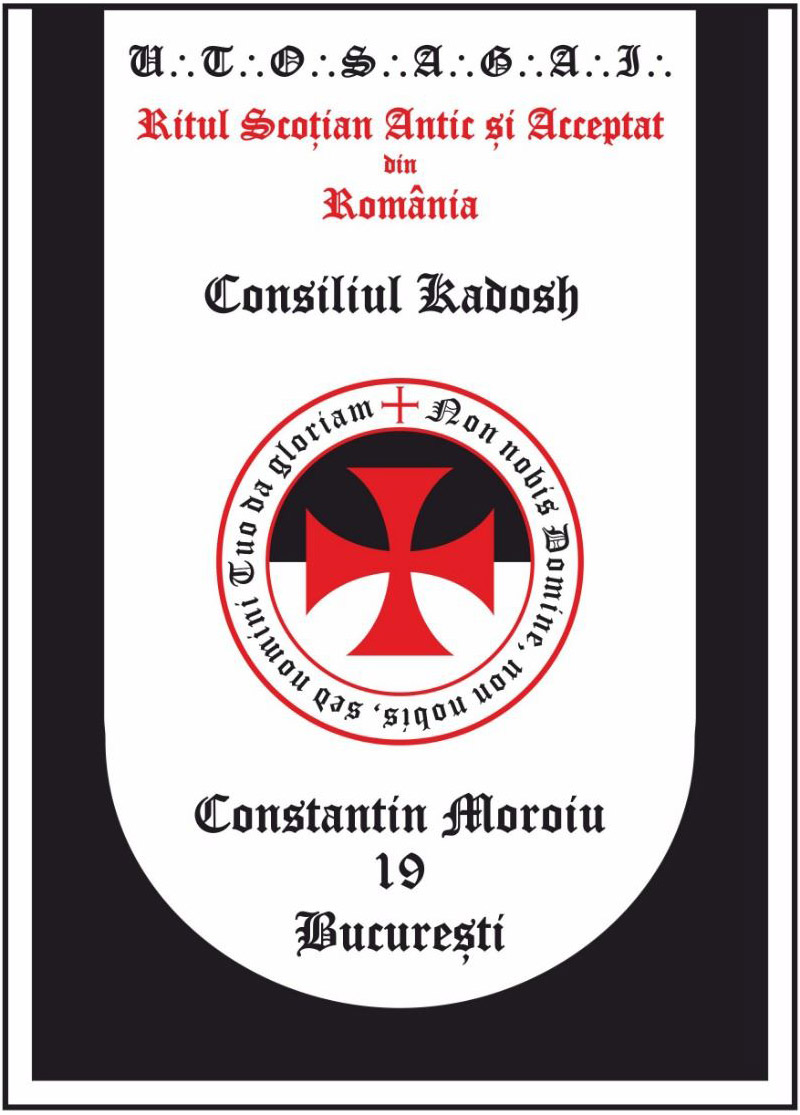 Consiliul Kadosh nr 19 București