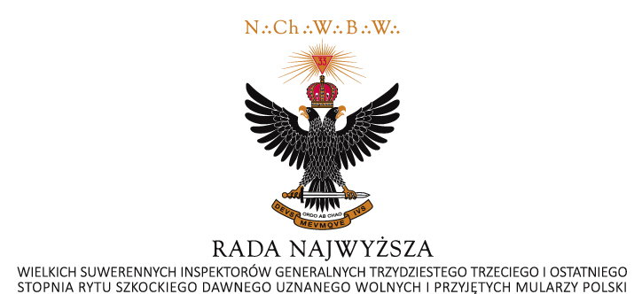 Aniversarea a 30 de ani de la Reconsacrarea SC RSAA pentru Polonia